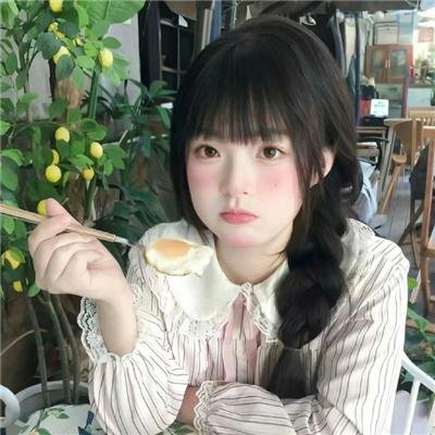 诚实的商人
