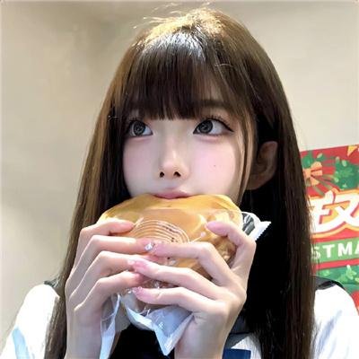 恶人谷